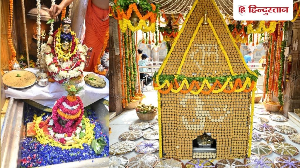 सावन सोमवार: बाबा काशी विश्वनाथ का 4 अलौकिक स्वरूपों में दर्शन, रक्षा बंधन...