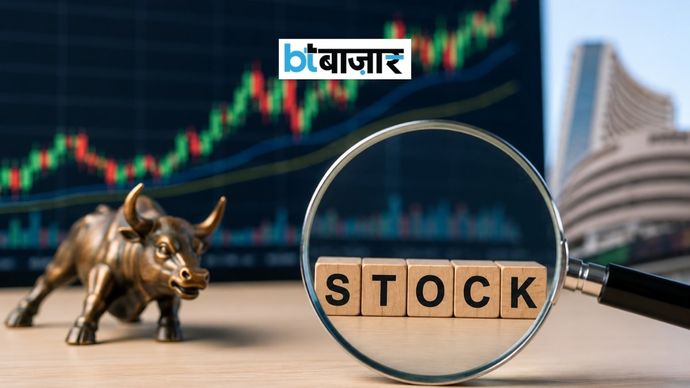 લિસ્ટિંગ જુલાઈ 6 ના રોજ થયું હતું, હવે કંપનીએ મોટા સંપાદનની જાહેરાત કરી છે; વધશે… 6 जुलाई को हुई थी लिस्टिंग, अब कंपनी ने किया बड़े अधिग्रहण का ऐलान; बढ़ेगी...