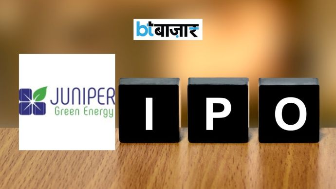 જ્યુનિપર ગ્રીન એનર્જી IPO આજથી ખુલશે! નાણાંનું રોકાણ કરવું કે નહીં તે જાણો – નવીનતમ GMP તપાસો Juniper Green Energy का आईपीओ आज से खुला! जानिए पैसा लगाएं या नहीं - चेक करें लेटेस्ट GMP