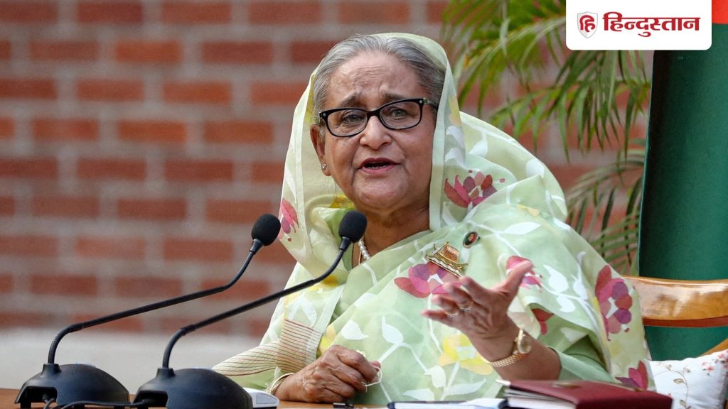 શેખ હસીનાએ આવકાર આપ્યો, પણ…બાંગ્લાદેશે શું સલાહ આપી; મૃત્યુદંડ પર પણ વાત કરી शेख हसीना का स्वागत, लेकिन…बांग्लादेश ने क्या दी सलाह; मौत की सजा पर भी बोला