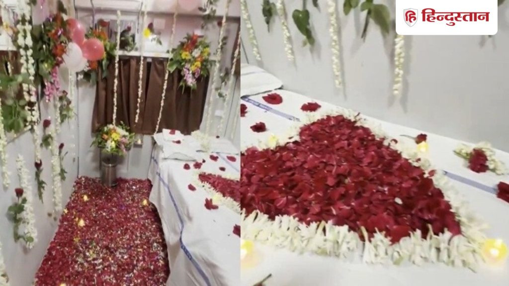 ट्रेन की बर्थ को बना दिया हनीमून सुइट, वीडियो वायरल; रेलवे का भी आया रिएक्शन