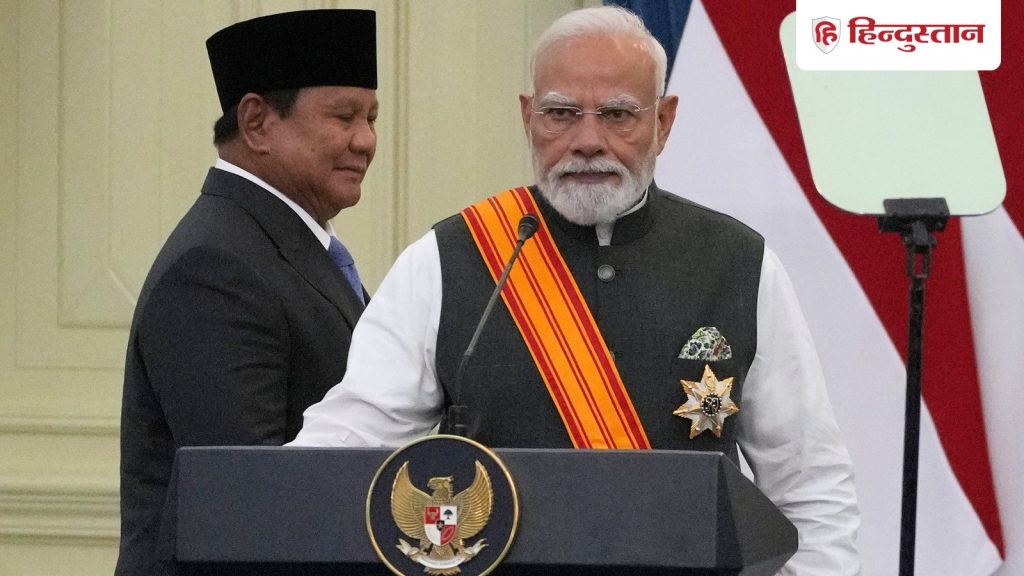 इंडोनेशिया ने पीएम मोदी को दिया सर्वोच्च सम्मान 'बिन्तांग अदिपूर्णा',...