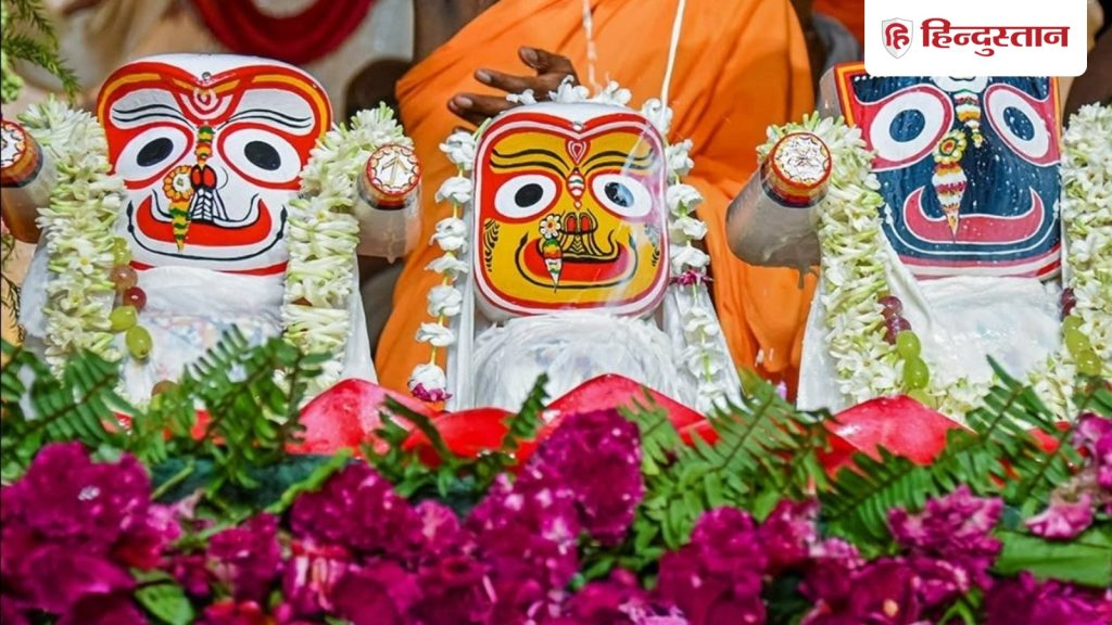 ભગવાન જગન્નાથ યુવા સ્વરૂપમાં દેખાશે, રથયાત્રા 16 જુલાઈથી શરૂ થશે नवयौवन रूप में भगवान जगन्नाथ देंगे दर्शन, 16 जुलाई से रथयात्रा होगी प्रारंभ