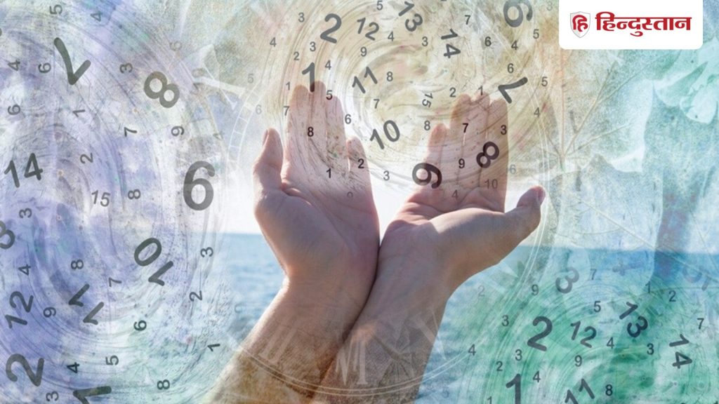 Aaj Ka Ank Jyotish 28 July 2026: मूलांक 1 से 9 के लिए आज का दिन कैसा रहेगा?