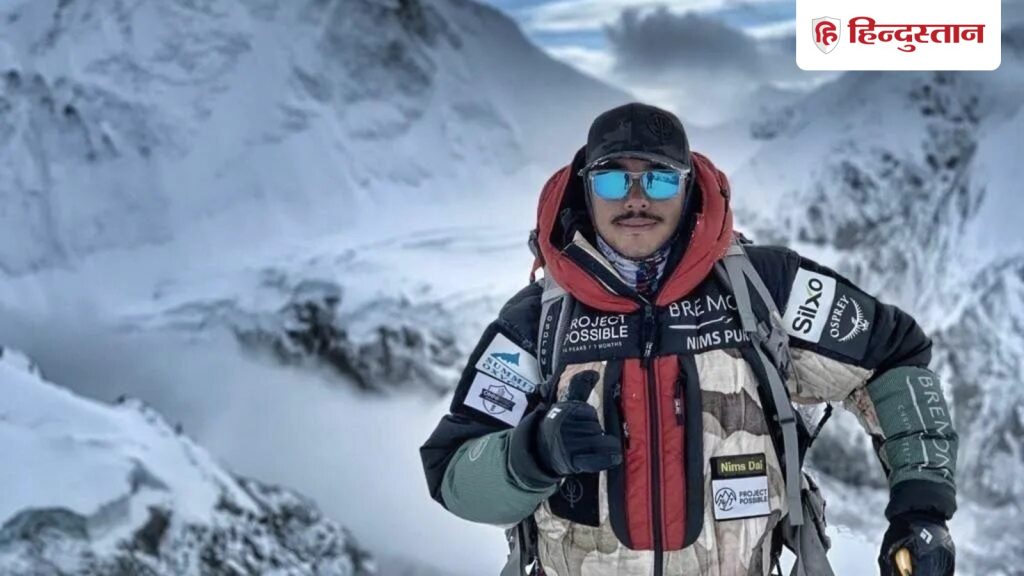 कौन हैं 6 महीने में 14 चोटियां फतह करने वाले निर्मल पुर्जा, पाकिस्तान की चोटी...