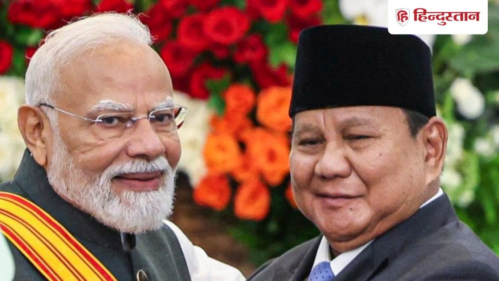 इंडोनेशिया के इस शहर में IIM खोलेगा भारत, PM मोदी के दौरे पर हुए और क्या-क्या...