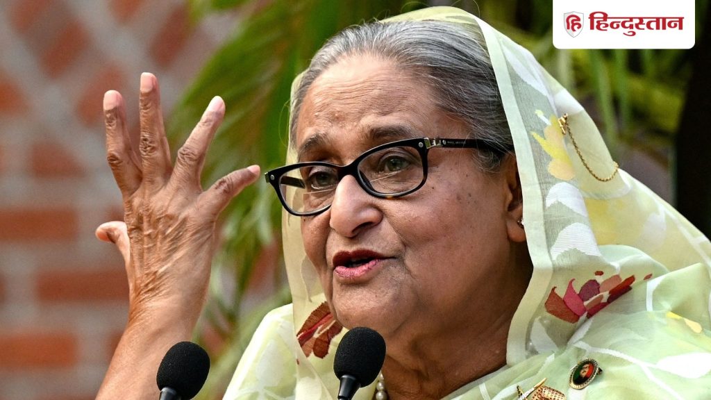 ना फांसी की चिंता, ना जेल की परवाह; शेख हसीना ने कर दिया बांग्लादेश लौटने का...
