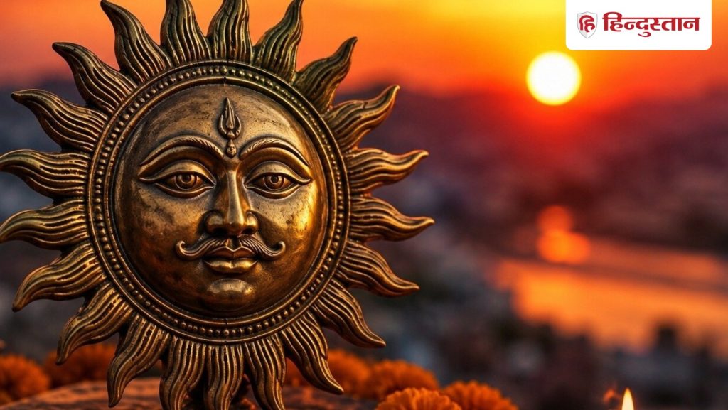 Kark Sankranti:आज कर्क संक्रांति में किन राशियों को लाभ देंगे सूर्यदेव, कर्क...