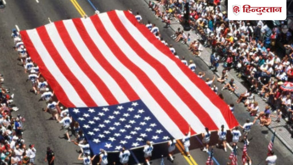 कोरोना के बाद पहली बार क्यों रद्द हुई US इंडिपेंडेंस डे परेड?