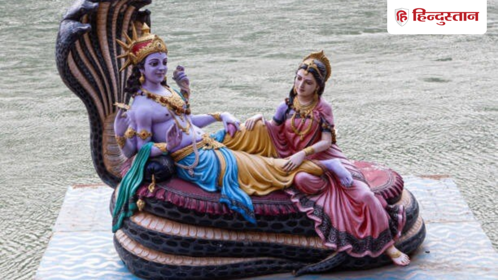 Chaturmas Rules: किस एकादशी व्रत के साथ शुरू होता है चातुर्मास? जान लें चातुर्मास के...