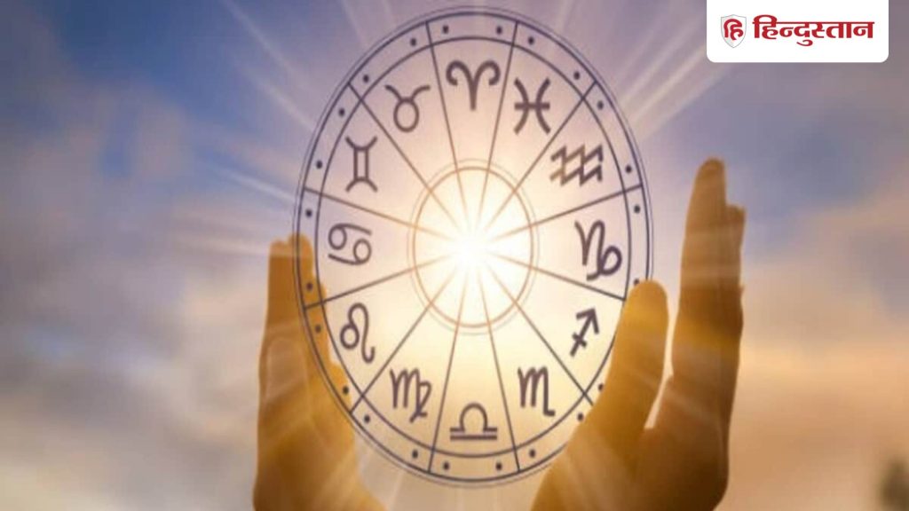 રાશિફળ, રાશિફળ 21 જુલાઈ: આ 3 રાશિઓ માટે આવતીકાલનો દિવસ ઉથલપાથલથી ભરેલો રહેશે Rashifal, राशिफल 21 जुलाई: कल उथल-पुथल भरा रहेगा इन 3 राशियों का दिन
