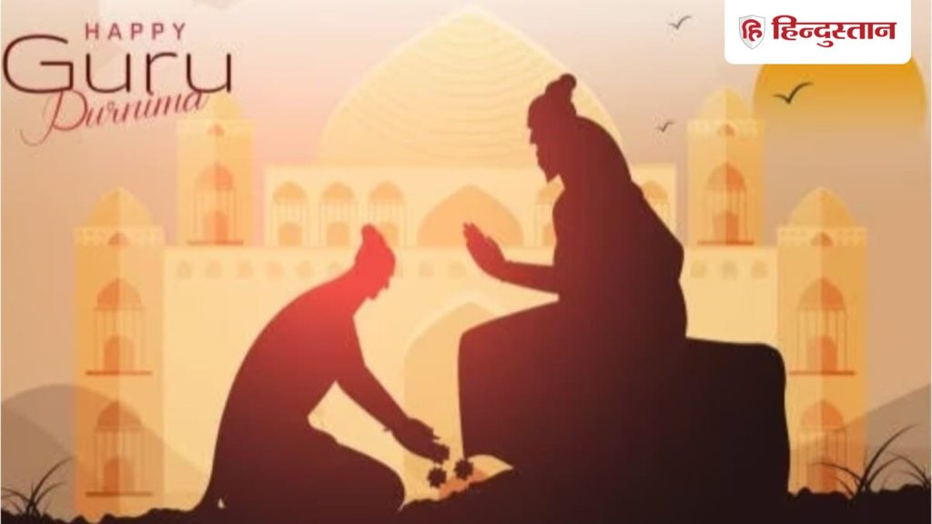29 जुलाई को अद्भुत संयोग में गुरु पूर्णिमा, जानें सुबह-शाम के मुहूर्त और...