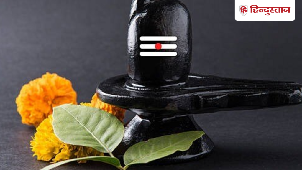Sawan Wishes 2026: सावन की बधाई देने के लिए खास हैं ये 10 मैसेज, शेयर कर लिखें-'हर हर महादेव'