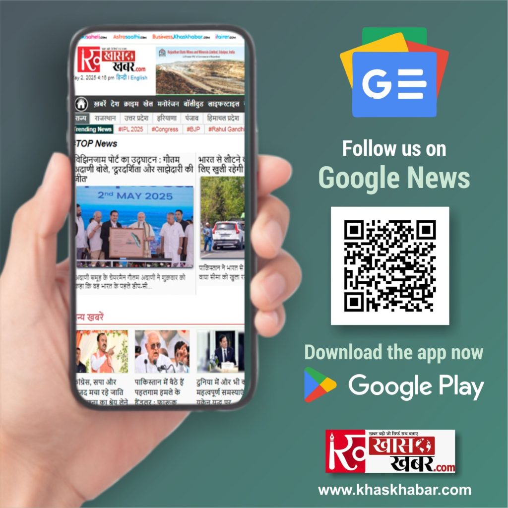 जुरासिक पार्क के अभिनेता सैम नील के 78 साल में निधन पर न्यूजीलैंड और...