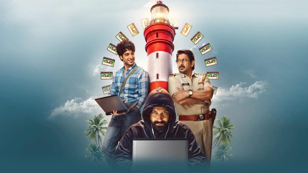सीरीज 'प्रीतम एंड पेड्रो' का कोरियन रीमेक बनाने की तैयारी, निर्माताओं संग बातचीत जारी