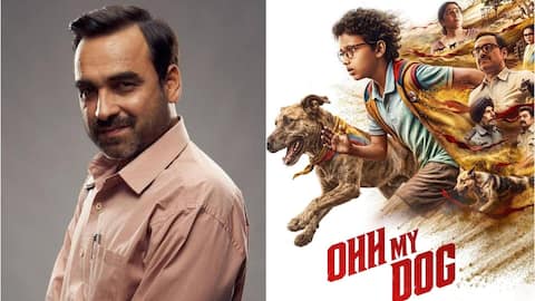 પંકજ ત્રિપાઠીની ફિલ્મ 'ઓહ માય ડોગ'નું ટીઝર રીલિઝ, દિલને સ્પર્શી જાય તેવી ભાવનાત્મક વાર્તા તૈયાર