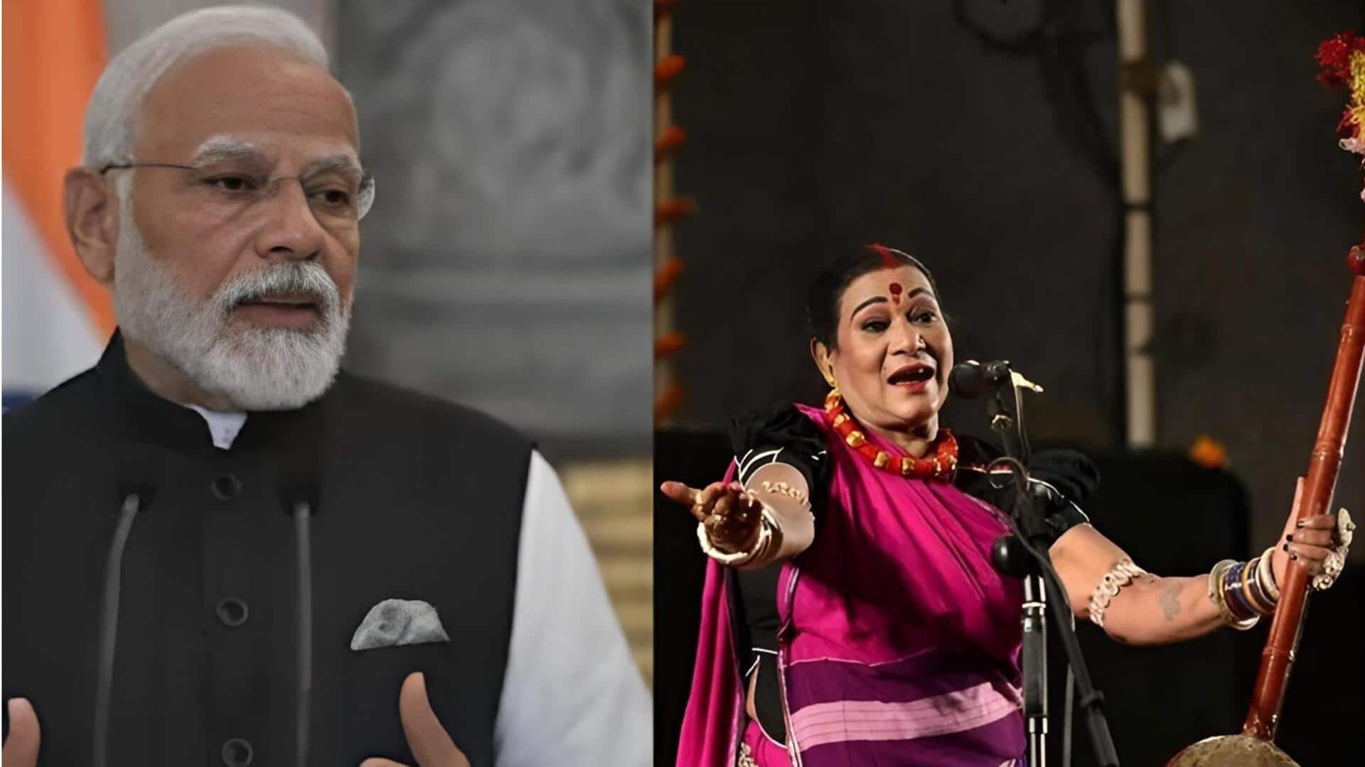 પંડવાની ગાયિકા તીજન બાઈના નિધન પર વડાપ્રધાન નરેન્દ્ર મોદી થયા ભાવુક, ગહન દુ:ખ વ્યક્ત કર્યું. પંડવાની ગાયિકા તીજન બાઈના નિધન પર વડાપ્રધાન નરેન્દ્ર મોદી થયા ભાવુક, ગહન દુ:ખ વ્યક્ત કર્યું.