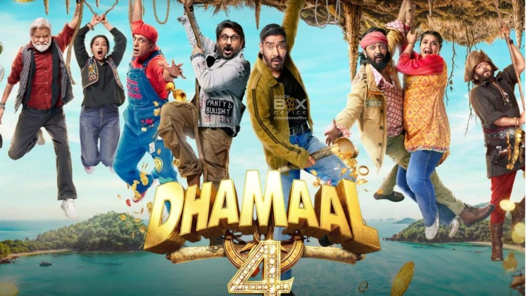 ‘ધમાલ 4’નું ધમાકેદાર પ્રદર્શન 7માં દિવસે પણ ચાલુ, હવે 100 કરોડ સુધી પહોંચવા માટે તૈયાર 'धमाल 4' का धमाकेदार प्रदर्शन 7वें दिन भी रहा जारी, अब 100 करोड़ी बनने को तैयार