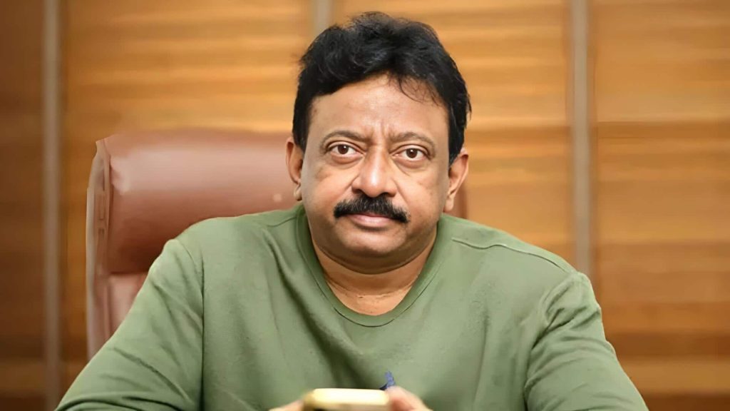 राम गोपाल वर्मा सेंसर बोर्ड पर भड़के, पूछा- सरकार चुन सकते हैं तो फिल्म क्यों नहीं?