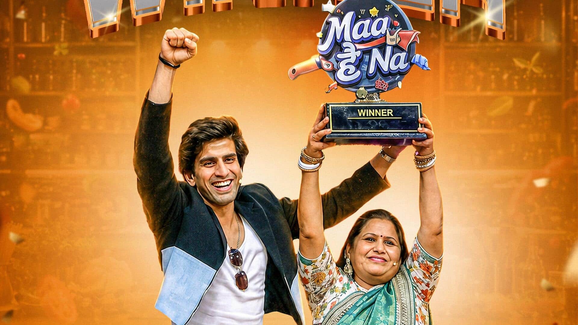 શિલ્પા શેટ્ટીના શો 'મા હૈ ના'ને મળ્યો વિનર, ગુલ્લુને મળ્યો ઝળહળતો ટ્રોફી