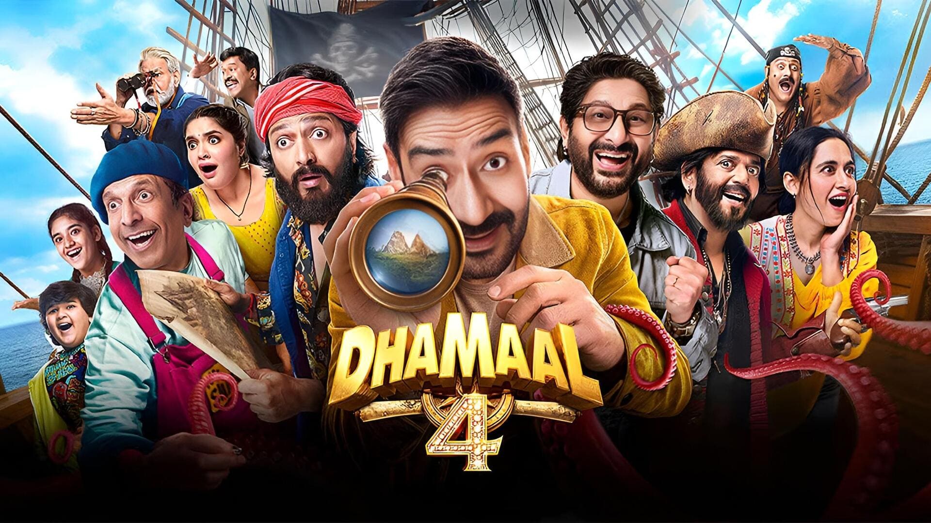 'ધમાલ 4' સમક્ષ 'આલ્ફા' ઝૂકી, 2 કરોડની કમાણીમાં પણ હારી