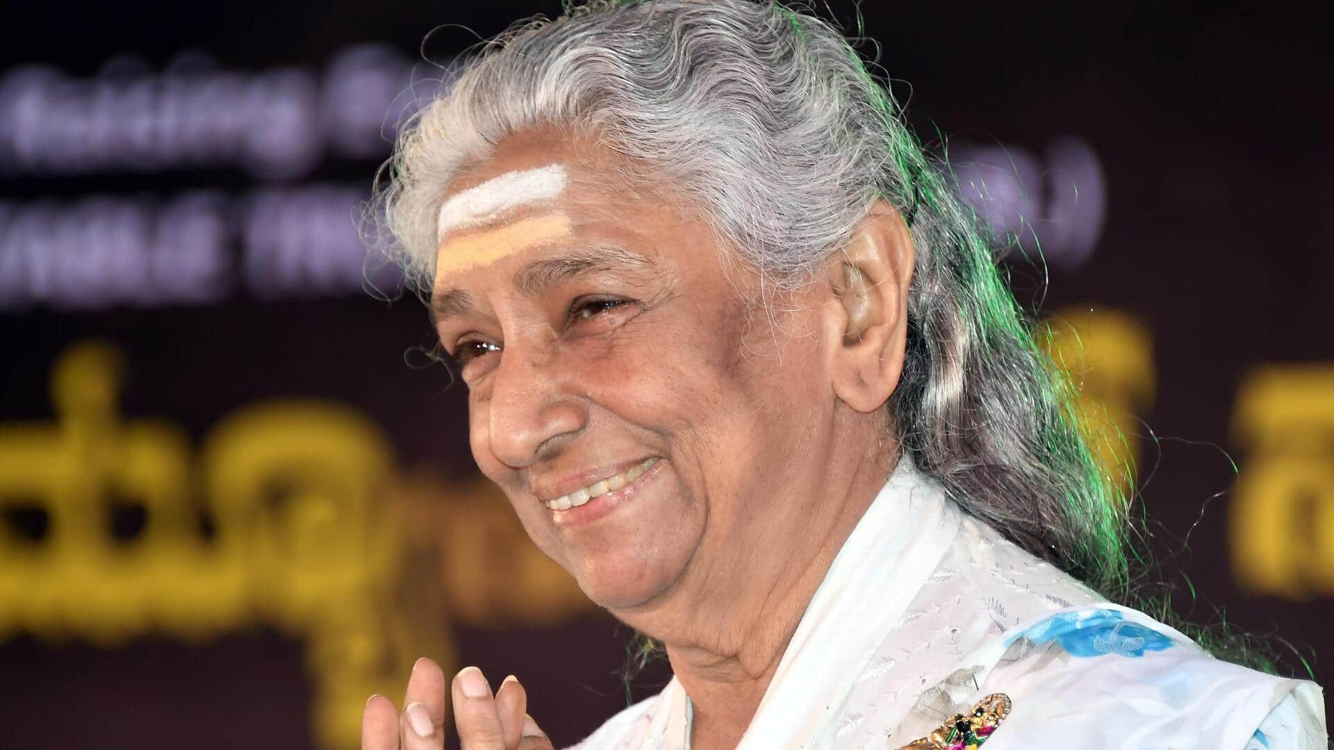 પીઢ ગાયિકા જાનકીને પીએમ મોદીએ આપી શ્રદ્ધાંજલિ, કહ્યું- સંગીત જગતને ન પુરી શકાય તેવી ખોટ. પીઢ ગાયિકા જાનકીને પીએમ મોદીએ આપી શ્રદ્ધાંજલિ, કહ્યું- સંગીત જગતને ન પુરી શકાય તેવી ખોટ.