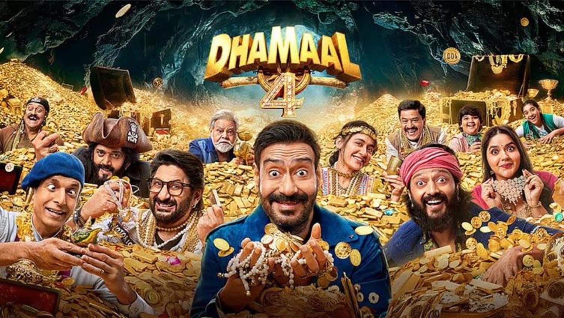 સેન્સર બોર્ડે 'ધમાલ 4' પર ચાંપતી નજર રાખી, રિલીઝ પહેલા આ 9 ફેરફારો કર્યા
