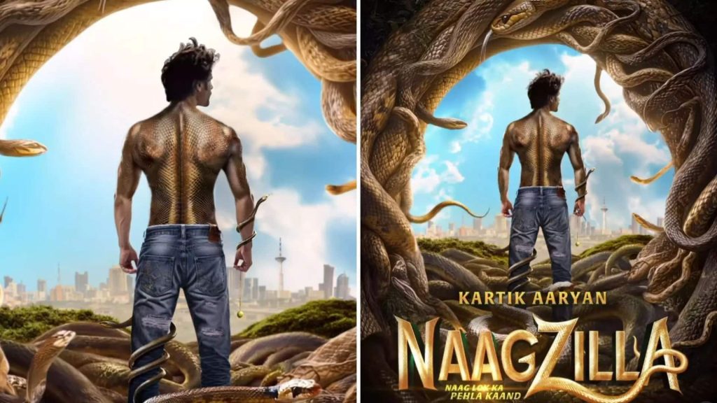 कार्तिक आर्यन की 'नागजिला' में तड़का लगाएगा ये भोजपुरी सुपरस्टार, कब आएगी फिल्म?