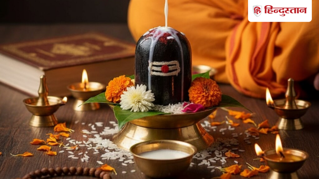સાવનનો પ્રથમ દિવસઃ સવારે 4:05 વાગ્યાથી શિવ પૂજા માટે શ્રેષ્ઠ સમય, આર્થિક લાભ માટે રાશિચક્ર… सावन का पहला दिन: सुबह 4:05 बजे से शिव पूजा का उत्तम मुहूर्त, धन लाभ के लिए राशि...