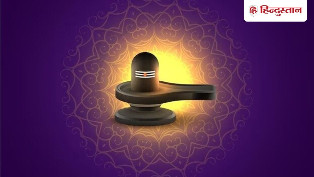 સાવનઃ સાવન માં માત્ર 1 ઉપાય કરો, તમને શાંતિ, સુખ, સમૃદ્ધિ અને શત્રુઓ પર વિજય પ્રાપ્ત થશે. Sawan: सावन में करें सिर्फ 1 उपाय, मिलेगी शांति, सुख, समृद्धि और शत्रुओं पर जीत