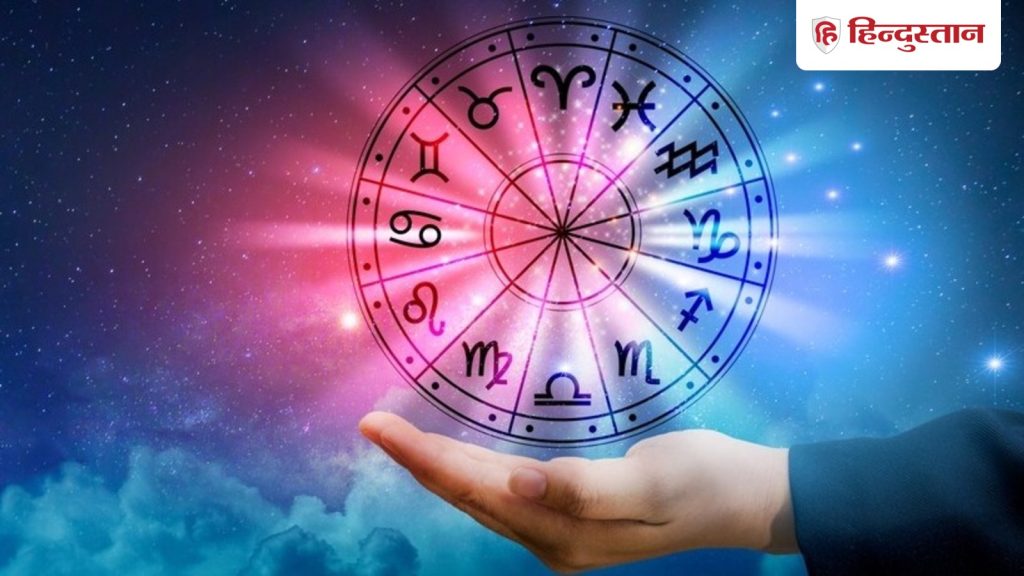 Chaturmas 2026: चातुर्मास में राशि अनुसार करें ये 12 उपाय, घर में आएगी सुख-समृद्धि और...