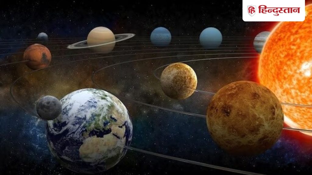 શનિના નક્ષત્રમાં સૂર્ય અને ગુરુનું સંક્રમણ, 12 દિવસમાં આ 4 રાશિઓ પર થશે ધનનો વરસાદ शनि के नक्षत्र में सूर्य, गुरु गोचर, 12 दिन में इन 4 राशियों पर होगी धन की बरसात