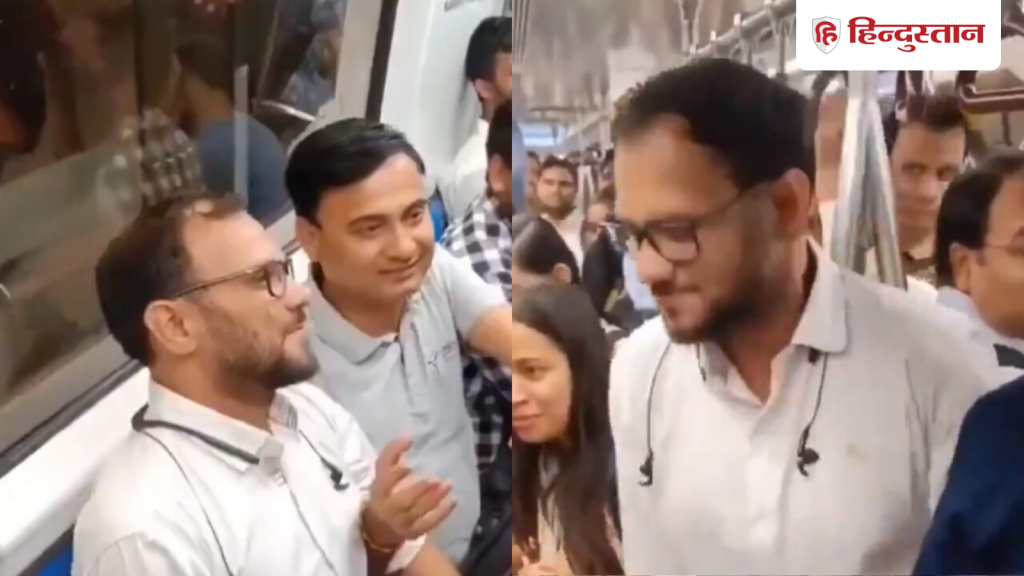 Viral Video: દિલ્હી મેટ્રોમાં મહિલા સીટ પર માણસ બેઠો, લોકોએ માણી Viral Video: दिल्ली मेट्रो में महिला सीट पर बैठ गया व्यक्ति, लोगों ने लिए मजे