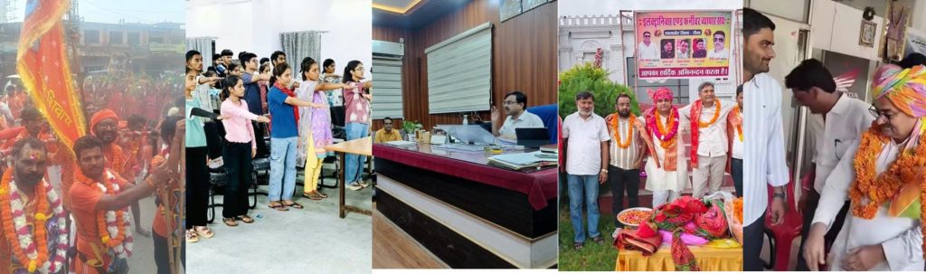 लालसोट के समाचार यहां पढ़िए...गंगोत्री से पवित्र जल लेकर पहुंचे कांवड़ियों का लालसोट में...