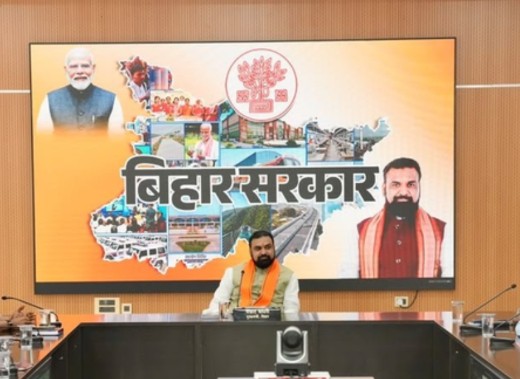 બિહારમાં મોટા વહીવટી ફેરબદલ, છ વરિષ્ઠ IAS અધિકારીઓની બદલી बिहार में बड़ा प्रशासनिक फेरबदल, छह वरिष्ठ आईएएस अधिकारियों का तबादला