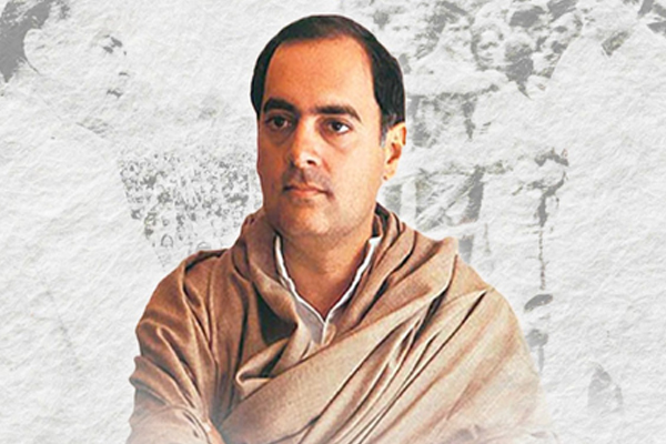 ગુડવિલ ડે: રાજીવ ગાંધી ઈચ્છા ન હોવા છતાં રાજકારણમાં આવ્યા, નીતિ ઘડતરમાં મહત્વપૂર્ણ ફેરફારો કર્યા सद्भावना दिवस : न चाहते हुए भी राजनीति में आए थे राजीव गांधी, नीति निर्माण में किए अहम बदलाव