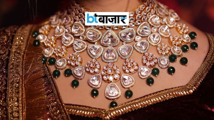 પીસી જ્વેલરના શેરમાં વધારો! 14 માંથી 8 બેંકોમાંથી ચૂકવેલ લોન; કંપનીએ જણાવ્યું… पीसी ज्वैलर के शेयर में तेजी! 14 में से 8 बैंकों का कर्ज चुकाया; कंपनी ने बताया...