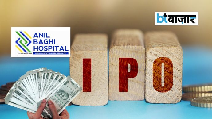 ABH હેલ્થકેરનો IPO સોમવારે 24મી ઓગસ્ટે ખુલશે! નવીનતમ GMP, પ્રાઇસ બેન્ડ અને પૂર્ણ તપાસો… सोमवार 24 अगस्त को खुलेगा ABH Healthcare का IPO! चेक करें लेटेस्ट GMP, प्राइस बैंड और पूरी...