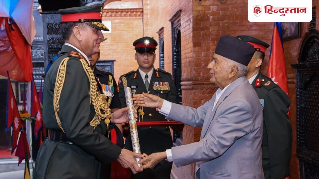 नेपाल में भारतीय सेना प्रमुख का सम्मान, मिली मानद जनरल की उपाधि; 1950 से चल रही...