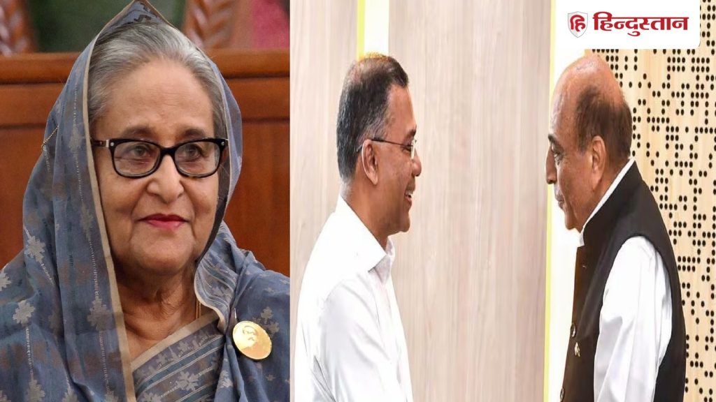 બાંગ્લાદેશે ફરી શેખ હસીના પર અરજી કરી, હવે PM તારિક રહેમાન પોતે આગળ આવ્યા; ભારત… शेख हसीना पर फिर गिड़गिड़ाया बांग्लादेश, अब खुद आगे आए PM तारिक रहमान; भारत...