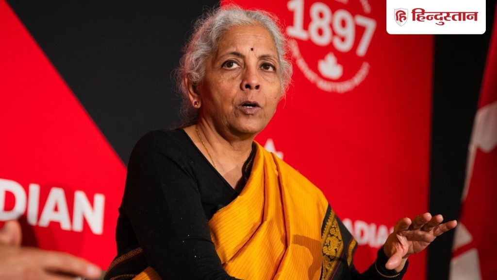खास मिशन पर काम कर रहे भारत-कनाडा, वित्त मंत्री सीतारमण ने बताया किसे होगा...