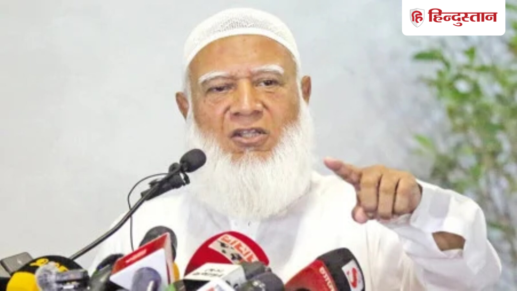 बांग्लादेश के हित में लेंगे फैसला...परेशान होने की जरूरत नहीं; मक्का पैक्ट...