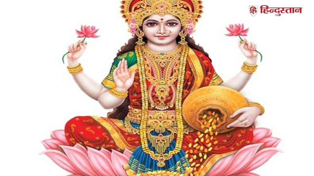 વરાલક્ષ્મી વ્રત 2026: દેવી લક્ષ્મીને પ્રસન્ન કરવાનો ખાસ દિવસ, તારીખ નોંધો અને… वरलक्ष्मी व्रत 2026: मां लक्ष्मी को प्रसन्न करने का खास दिन, नोट कर लें डेट और...