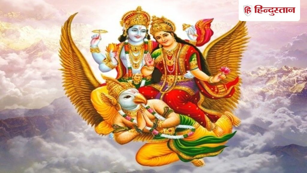 સાવનની કામિકા એકાદશી પર બની રહ્યા છે શુભ સંયોગ, જાણો અહીં ચોક્કસ તિથિ અને પૂજા… सावन की कामिका एकादशी पर बन रहे हैं शुभ संयोग, यहां जानें सही डेट और पूजा का...