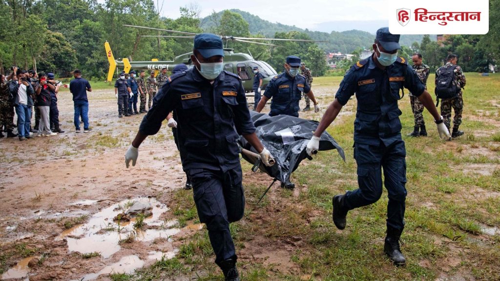 Nepal Flash Flood: नेपाल में बाढ़ का मलबा उगल रहा शव, मृतकों का आंकड़ा 734 पार