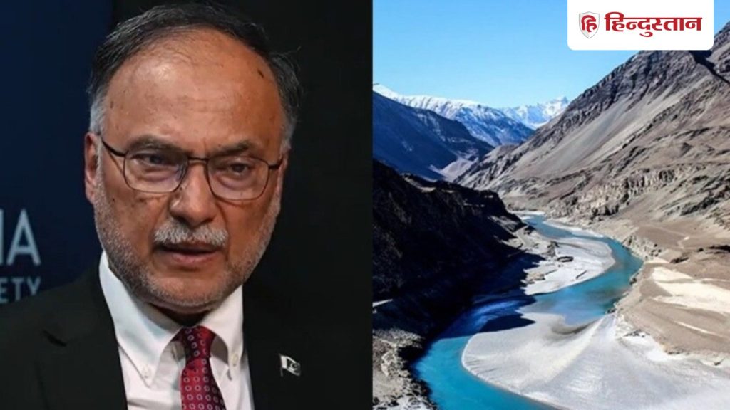 पानी को हथियार की तरह इस्तेमाल कर सकता है भारत, पाकिस्तान को क्यों सता रहा डर