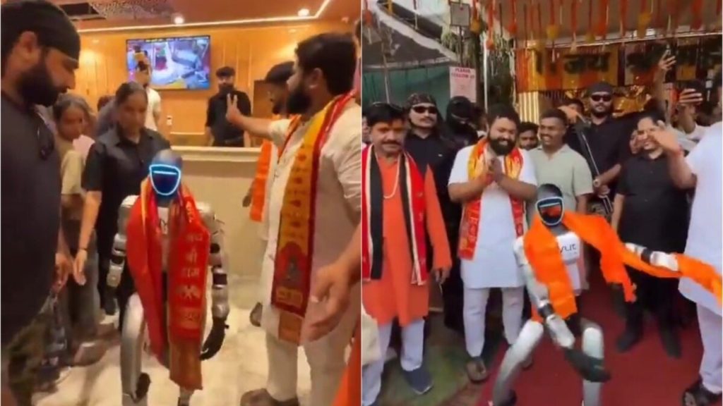 ઉજ્જૈનમાં દુકાનના ઉદ્ઘાટનમાં ઋત્વિકની જેમ રોબોટ ડાન્સ કરે છે, ગળામાં કેસરી પહેરે છે… उज्जैन में दुकान के उद्घाटन पर रोबोट का रितिक जैसा डांस, गले में भगवा पटका...