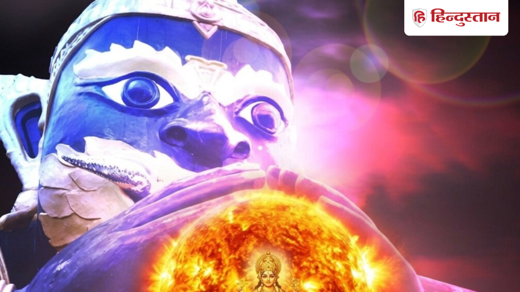 Rahu : कैसे राहु रातोंरात बना देता है अमीर, अचानक देता है पैसा ही पैसा