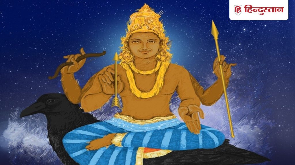 कहीं कमजोर तो नहीं आपका शनि? ये संकेत दिखें तो हो जाएं सावधान
