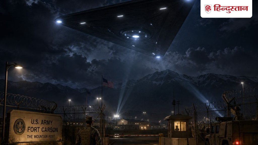 યુએસ મિલિટરી બેઝ ઉપર 100 ફૂટ ‘UFO’ ઉડે છે! શું એલિયન્સ આવ્યા છે? US मिलिट्री बेस के ऊपर उड़ा 100 फीट का 'UFO'! क्या आ गए एलियंस?